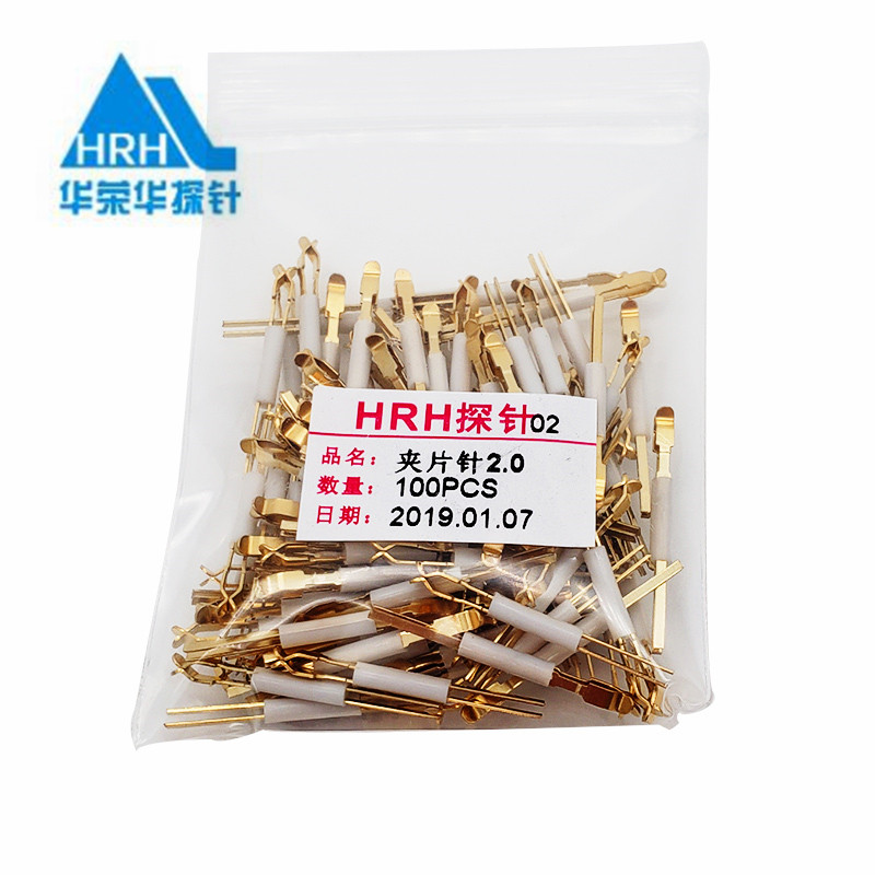 夾片探針可過(guò)多大電流？
