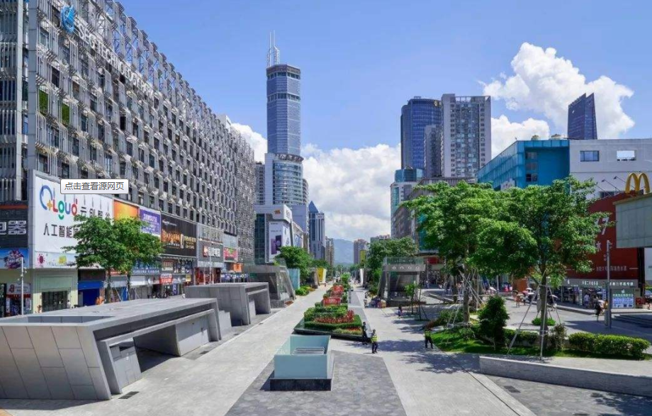 深圳40年，乘風破浪，砥礪前行！