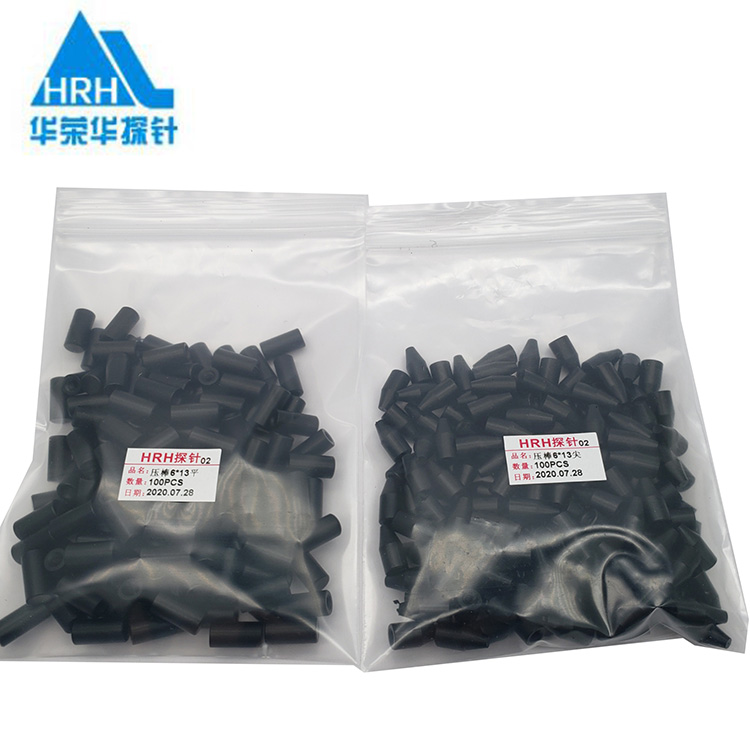 壓棒，黑色壓棒，賽鋼棒，治具配件