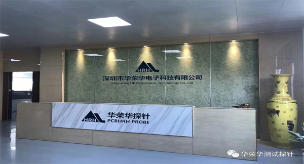 華榮華測試針有哪些型號呢？